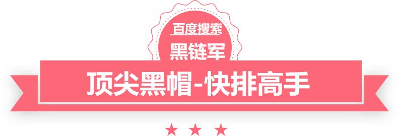 澳门精准正版免费大全14年新宝格丽手表维修